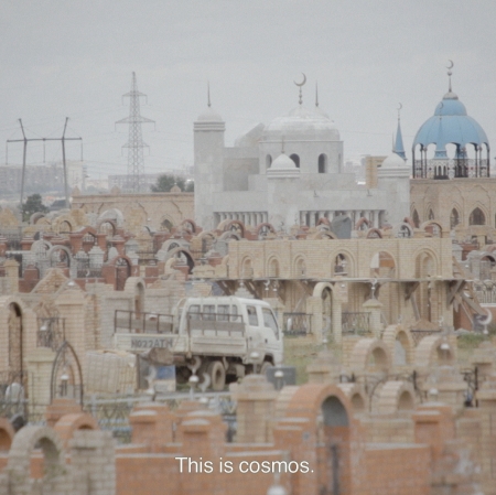 Anton Vidokle, This is Cosmos, 2014, courtesy of the artist