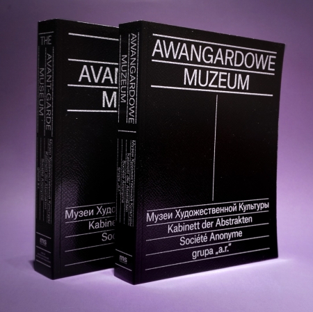 Publikacja „Awangardowe muzeum”, fot. M. Augustyniak