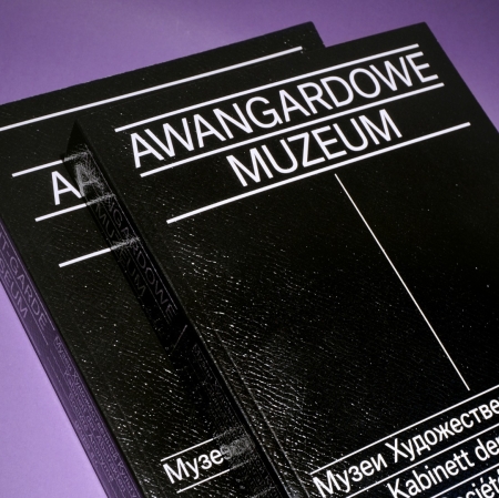 "The Avant-garde Museum", photo: M. Augustyniak