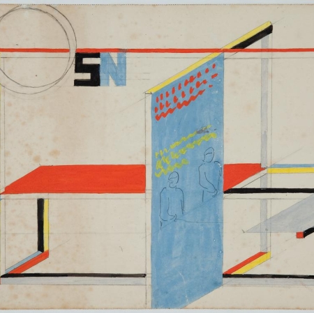 W. Strzemiński, Projekt wystawienniczy, 1946-48 (5