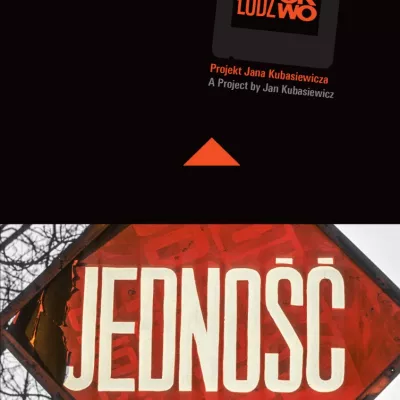 Łódź-ORWO