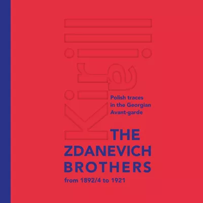 Bracia Zdanevich