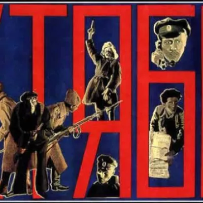 October: Ten Days that Shook the World