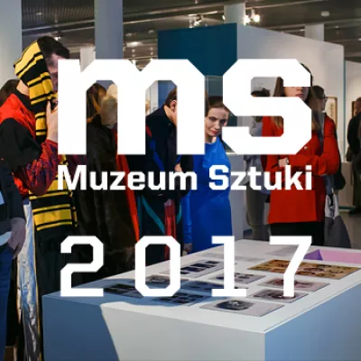 2017